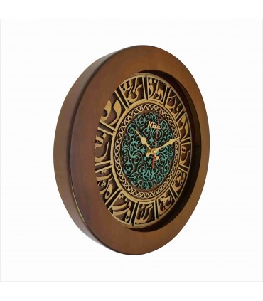 ساعت دیواری نوشته دار