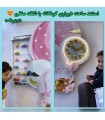 ساعت دیواری اتاق کودک طرح فیل بازیگوش