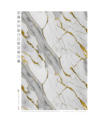 کفپوش آسانسور pvc طرح سنگ طلایی