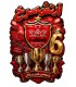 پوستر دیواری پرسپولیس