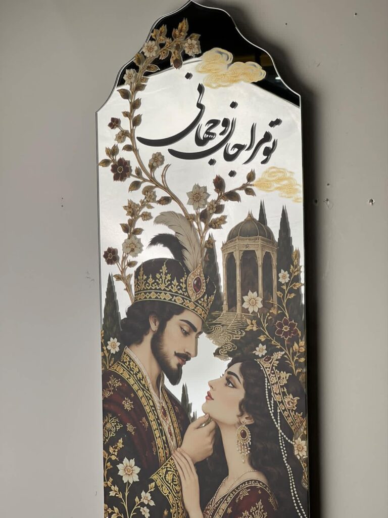 ساعت دیواری ترند 2026